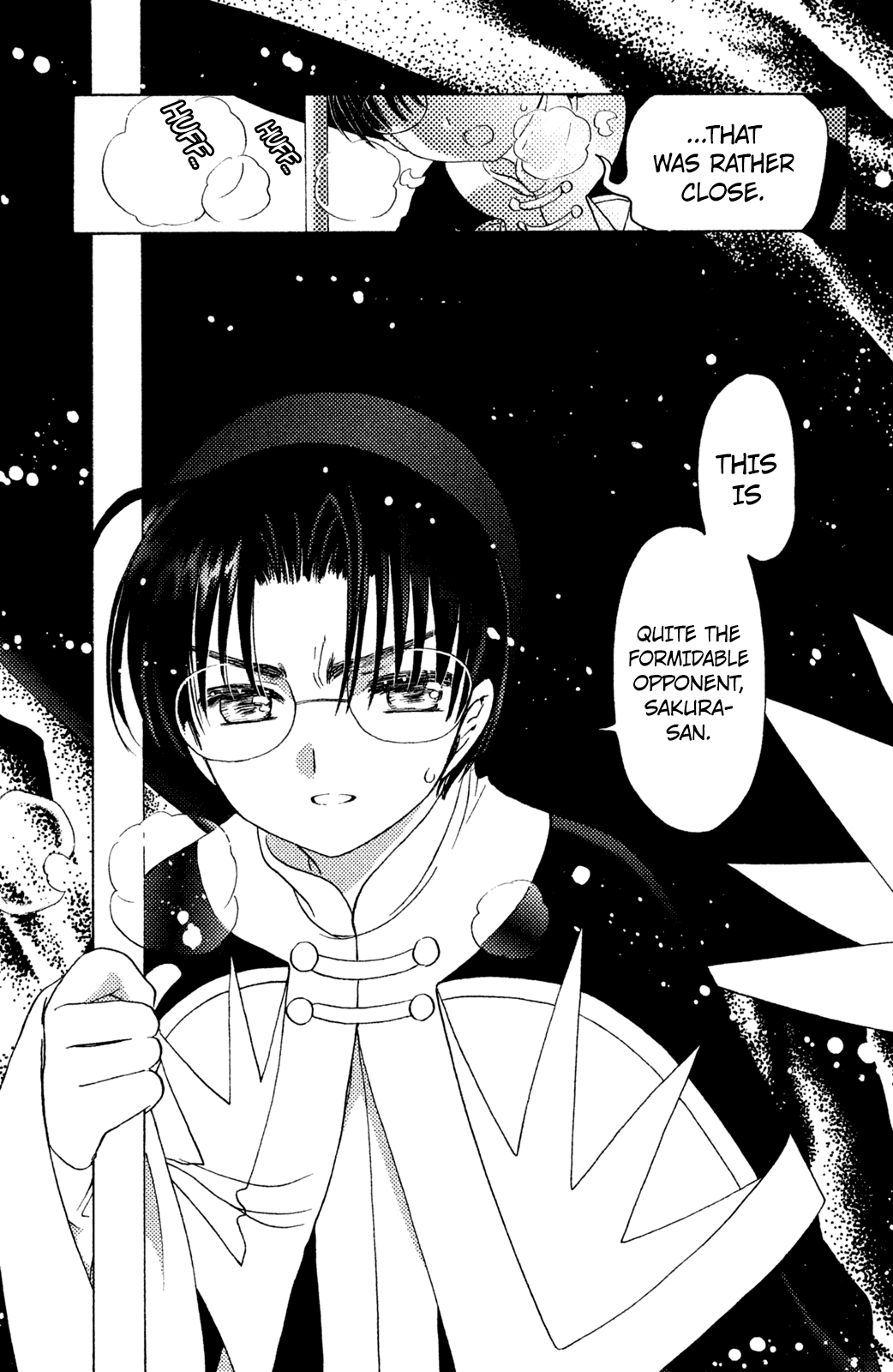 Cardcaptor Sakura - Clear Card Arc Chapter 23 10